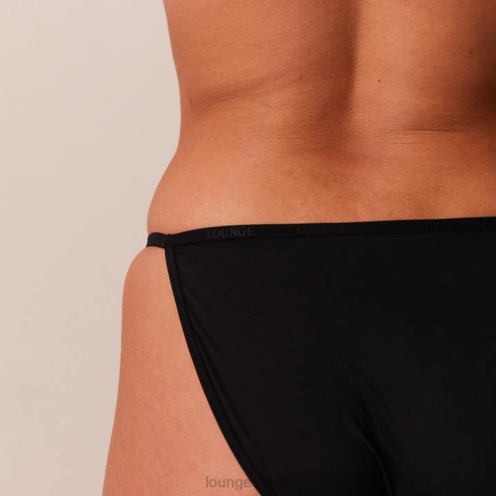 ваше свакодневне гаћице Жене Lounge Доњи веш JPFL526 црн